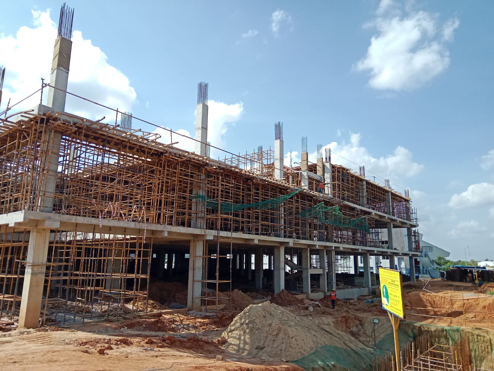 Kundur Industrial Buildings